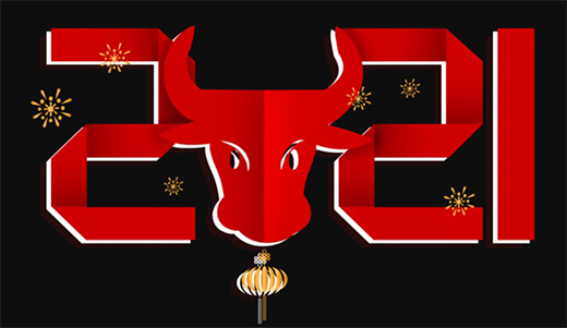 ϲӭԪ�� | ꖴ��T�I(y��)�c���y��2021��ţ�D(zhu��n)�X��!