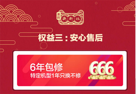 ����Q����������2021��ߓQ�³�ֵ�������u