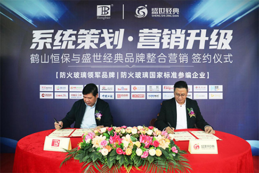 �㱣�������T������ʢ����(j��ng)�� ����(d��ng)Ʒ�ƠI(y��ng)�N����(j��)֮·!