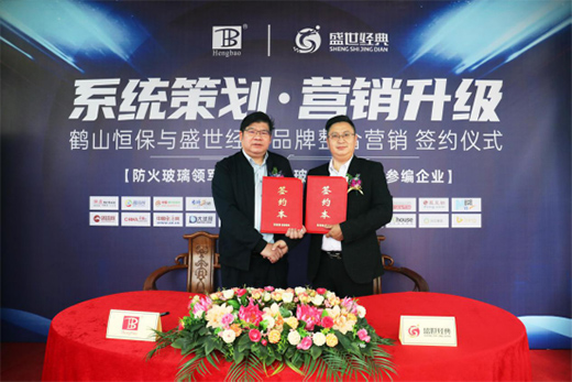 �㱣�������T������ʢ����(j��ng)�� ����(d��ng)Ʒ�ƠI(y��ng)�N����(j��)֮·!