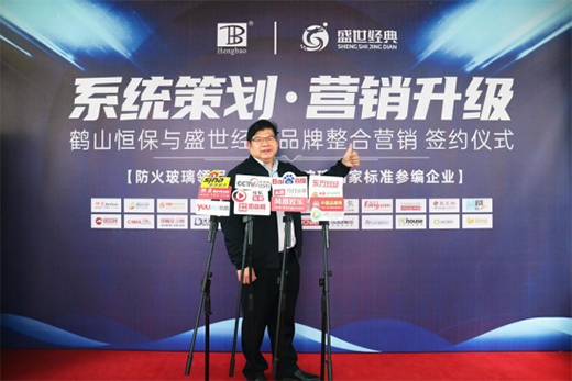 �㱣�������T������ʢ����(j��ng)�� ����(d��ng)Ʒ�ƠI(y��ng)�N����(j��)֮·!