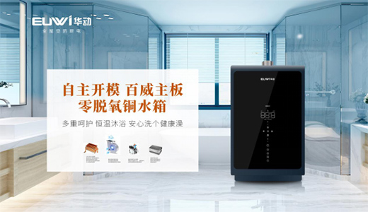 ������@�ǁ����A��ȫ�ݰ����N늵�2021���N�����!