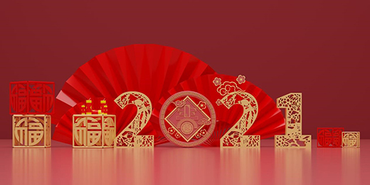 ZICO智客：堅(jiān)定自信，淬煉真心，走過不凡的2020