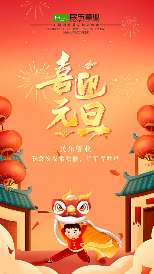 �񘷹ܘI(y��)���g��Ԫ����ϲ��ӯ�T