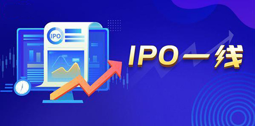 柔宇科技在虧損中沖擊科創(chuàng)板IPO：擬募資144.3億元