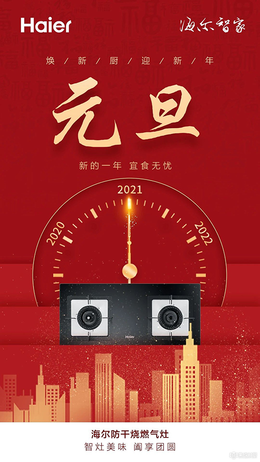 �������܏N늣����������� �_��(chu��ng)�¸��