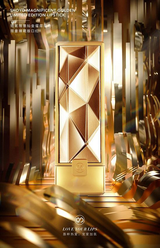 ȫ�������װl(f��) | SHOYO�p��������ذ�ڼtҫĿ����