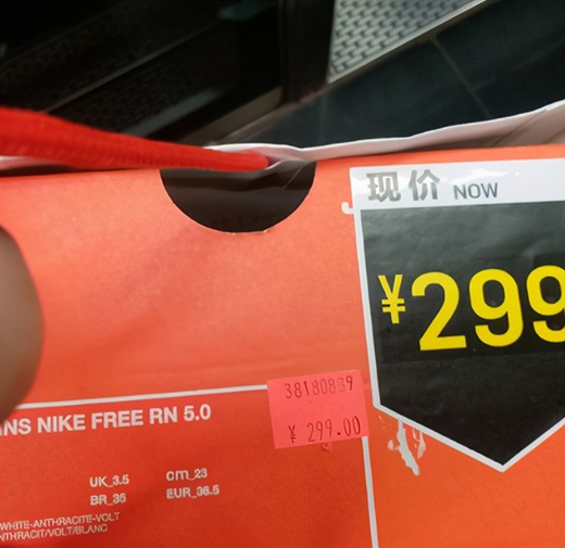 ȫ������ģʽ���Ϳ˰����_˹Ʒ��Ь���ۿ۵�ǰ���V�