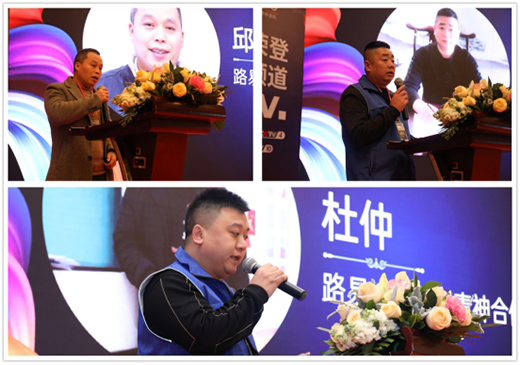 ·��Ԋ(sh��)�mˇ�g(sh��)Ϳ��2021��Ʒ�l(f��)����(hu��)��һ·��ǰ