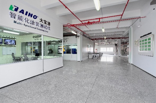 �����@��ˮ���Ἴ�g(sh��),��(sh��)�F(xi��n)�a(ch��n)Ʒ���I(y��)����ȫ���w