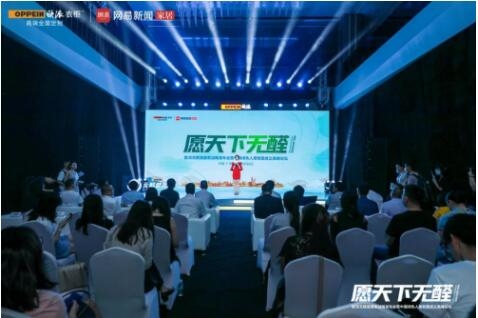 �W�ɼҾ��ڟoȩ�L(f��ng)������һ�Γ�ռ���șC(j��)