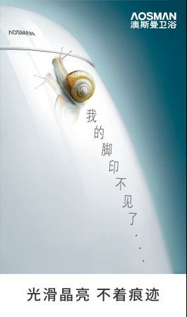 ��˹���l(w��i)ԡ�y�ֽ��K�l(w��i)ҕ��ꖹ�����ԡ������I(l��ng)�r�����L(f��ng)��