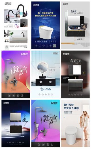 ��˹���l(w��i)ԡ�y�ֽ��K�l(w��i)ҕ��ꖹ�����ԡ������I(l��ng)�r�����L(f��ng)��