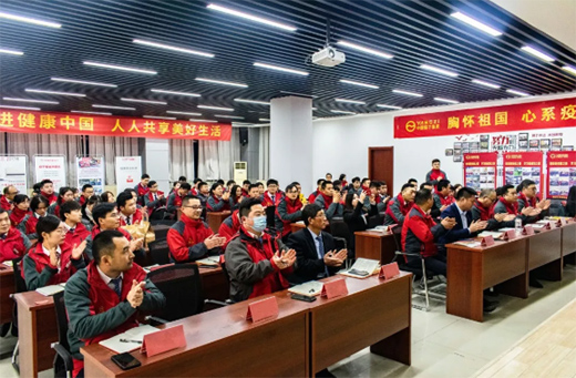 �o�fӭ�����^�m(x��)ǰ��!�P(y��ng)��늟�ˮ��ʮ���·ݿ��Y(ji��)���Õ�(hu��)�h�ɹ����_(k��i)!