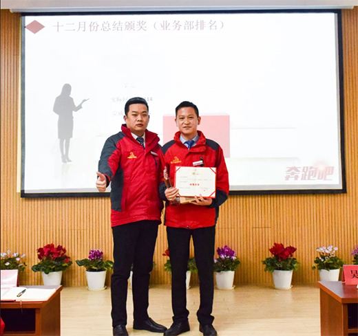 �o�fӭ�£��^�m(x��)ǰ��!�P(y��ng)��늟�ˮ��ʮ���·ݿ��Y(ji��)���Õ�(hu��)�h�ɹ����_(k��i)!