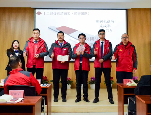 �o�fӭ�£��^�m(x��)ǰ��!�P(y��ng)��늟�ˮ��ʮ���·ݿ��Y(ji��)���Õ�(hu��)�h�ɹ����_(k��i)!