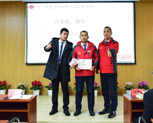 �o�fӭ�����^�m(x��)ǰ��!�P(y��ng)��늟�ˮ��ʮ���·ݿ��Y(ji��)���Õ�(hu��)�h�ɹ����_(k��i)!