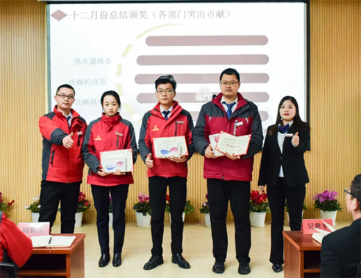 �o�fӭ�����^�m(x��)ǰ��!�P(y��ng)��늟�ˮ��ʮ���·ݿ��Y(ji��)���Õ�(hu��)�h�ɹ����_(k��i)!