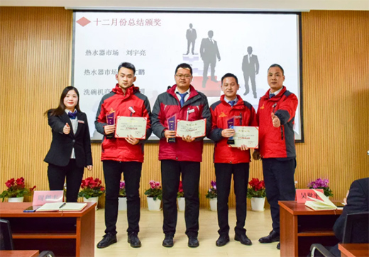 �o�fӭ�£��^�m(x��)ǰ��!�P(y��ng)��늟�ˮ��ʮ���·ݿ��Y(ji��)���Õ�(hu��)�h�ɹ����_(k��i)!