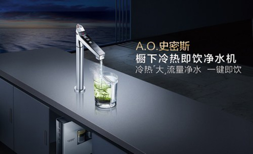 �ɴ���Ʒ�يZ��(ji��ng) A.O.ʷ��˹�I(l��ng)�܏N늸߷�Փ��