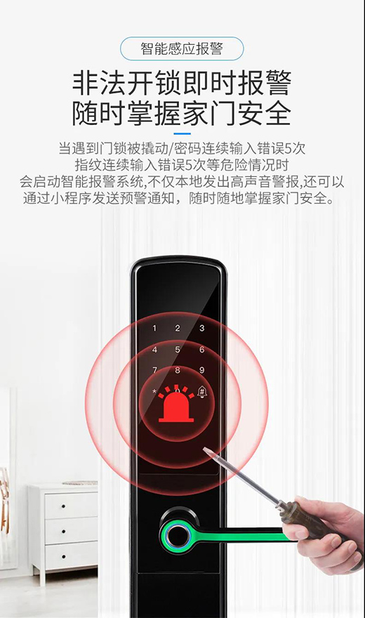 �������b�������i�o����һ�ݰ�ȫ �o�Լ�һ������!