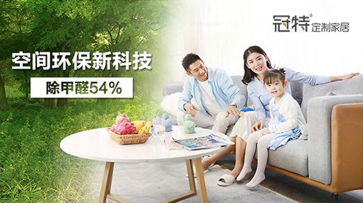 �Ҿӭh(hu��n)���M(j��n)�Еr(sh��)��Ҫ�oȩ����Ҫ��ȩ