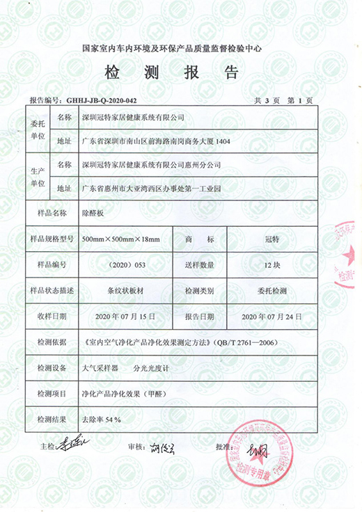 �Ҿӭh(hu��n)���M(j��n)�Еr(sh��)��Ҫ�oȩ����Ҫ��ȩ