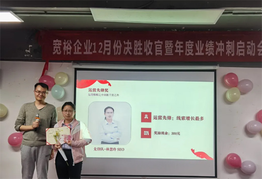 ����ף�R����ԣ�ܘI(y��)12���չ�֮��(zh��n)�C����Y�����չ�!