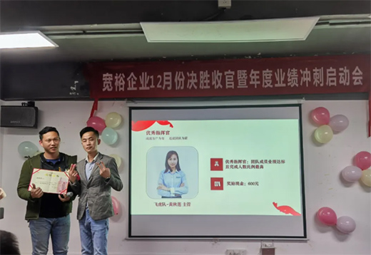 ����ף�R����ԣ�ܘI(y��)12���չ�֮��(zh��n)�C����Y�����չ�!