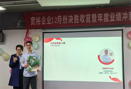 ����ף�R����ԣ�ܘI(y��)12���չ�֮��(zh��n)�C����Y�����չ�!