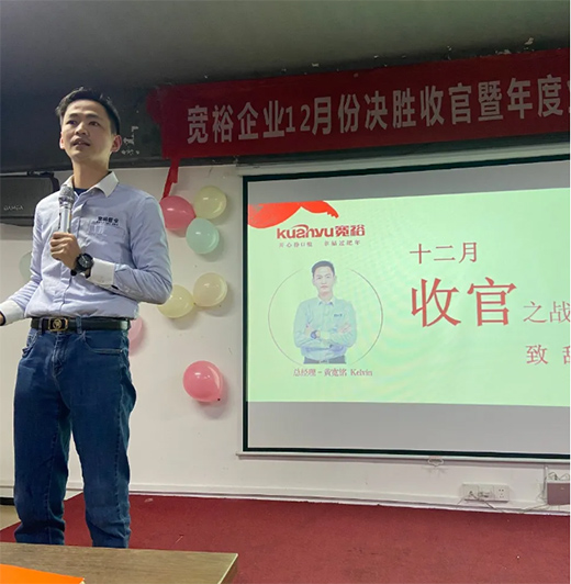 ����ף�R����ԣ�ܘI(y��)12���չ�֮��(zh��n)�C����Y�����չ�!