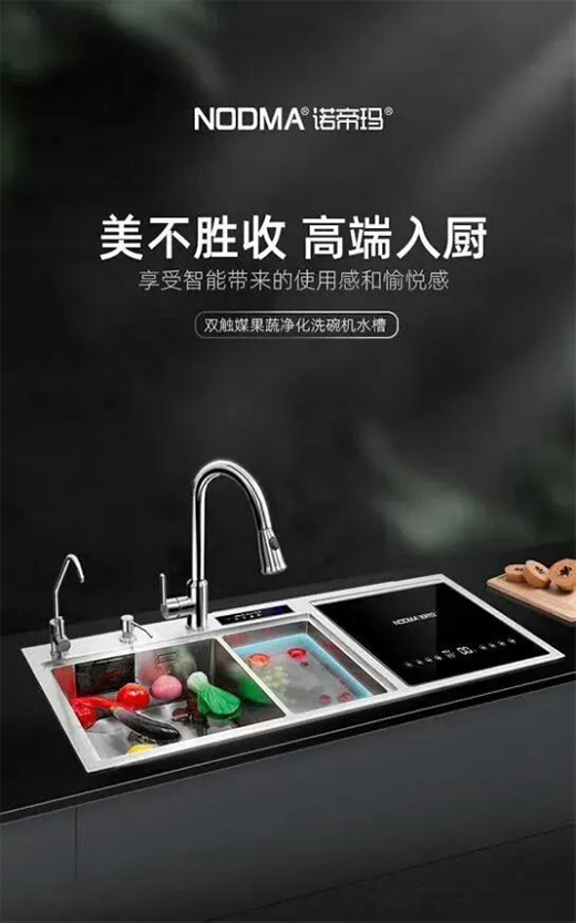 �Z�۬��p�|ý�������܃���ˮ�� ���oȫ�ҽ���