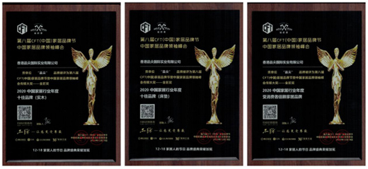 ʯ�ز�&PEAKINƷ��Ҿߣ�׌�Ҹ���Ʒζ!