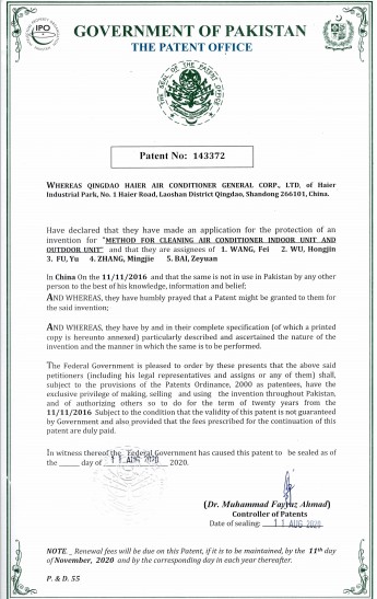 ����ȫ�򸂠���!�������{(di��o)�ڰͻ�˹̹�Ƴ����M���b��ϴ����