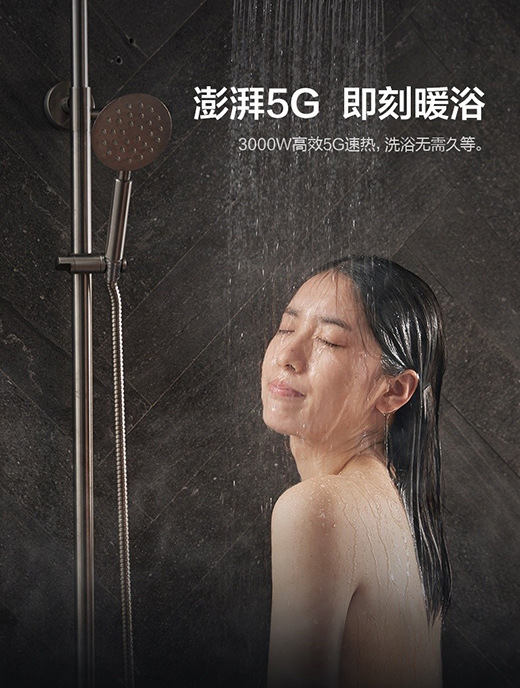 ��һ����3����(li��n)����������늟�ˮ��׌��ԡ�S�r(sh��)�o(w��)�n