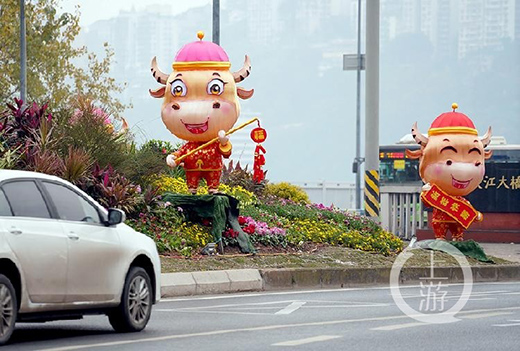 ��ζ�u�� ӭ�����������!