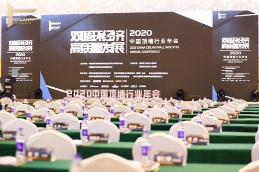 ���Ї�ʮ����Ʒ�ơ��W�A�ث@���(xi��ng)��s