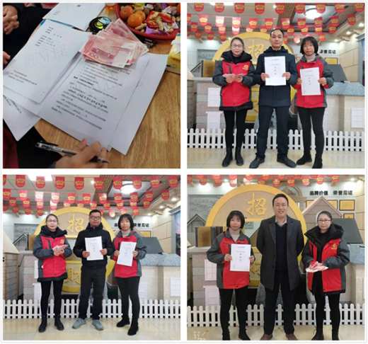 ����(r��n)��С�(zh��n)�����U(ku��)�� �ҕ�2021����Ļ