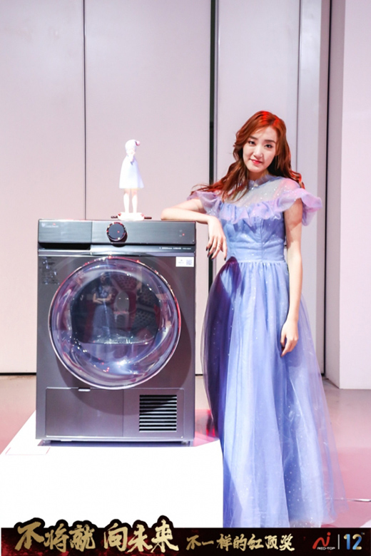 С���Z���C2020����늺��R�����Ї���ͥ��(g��u)��ϴ�o������