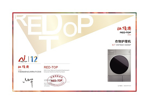 �o(h��)�����¶���һ ���º��o(h��)�C(j��)���I(l��ng)�ИI(y��)���L(f��ng)��