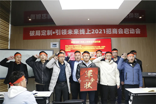 �ƾֶ��ơ����I(l��ng)δ�� | ٤�{(l��n)����2021ȫ�����̷��(hu��)��(qi��ng)�݆���(d��ng)