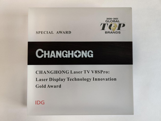 �L(zh��ng)���ҕCES�ث@���(xi��ng)��(ji��ng)��5G+8K�ҕ�@�Gȫ��