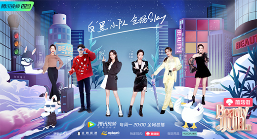 ���_(d��)�l(w��i)ԡ��BeautyС �㡷��������Yamy���Խǰ��(l��i)ը��(ch��ng)