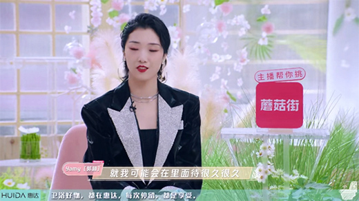 ���_(d��)�l(w��i)ԡ��BeautyС �㡷��������Yamy���Խǰ��(l��i)ը��(ch��ng)