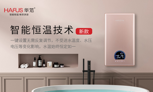 �A���ٟ�ʽ늟�ˮ�������_������׌��(��i)���ȴ�!