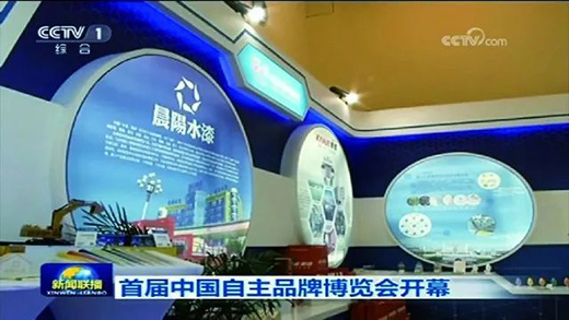 ��ꖡ���ͦ�^�@��Σ�C(j��)���،��ٴ����I(l��ng)��һ�ε��x��