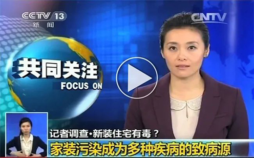 ��ꖡ���ͦ�^�@��Σ�C(j��)���،��ٴ����I(l��ng)��һ�ε��x��