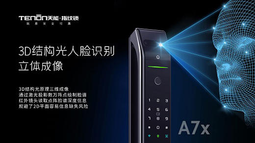 ���װl(f��)����̫�����׿�3D��Ę�R�eָ�y�iA7x�ذ��ǈ�