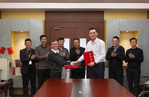 (li��n)�ֹ��A!��ɽ�����c�н�(�B�T)��Ϣ���޹�˾�_(d��)�ɑ�(zh��n)�Ժ���