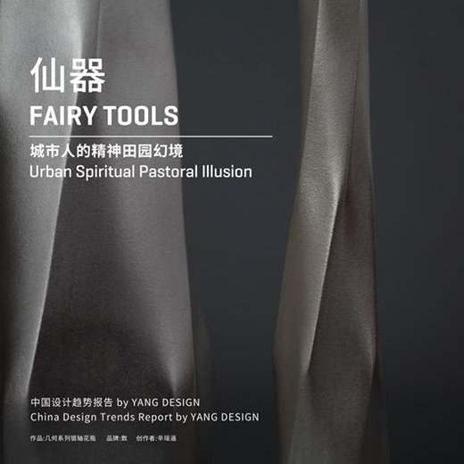 ꖹⷿ�c�O(sh��)Ӌ(j��)����@�c�й�